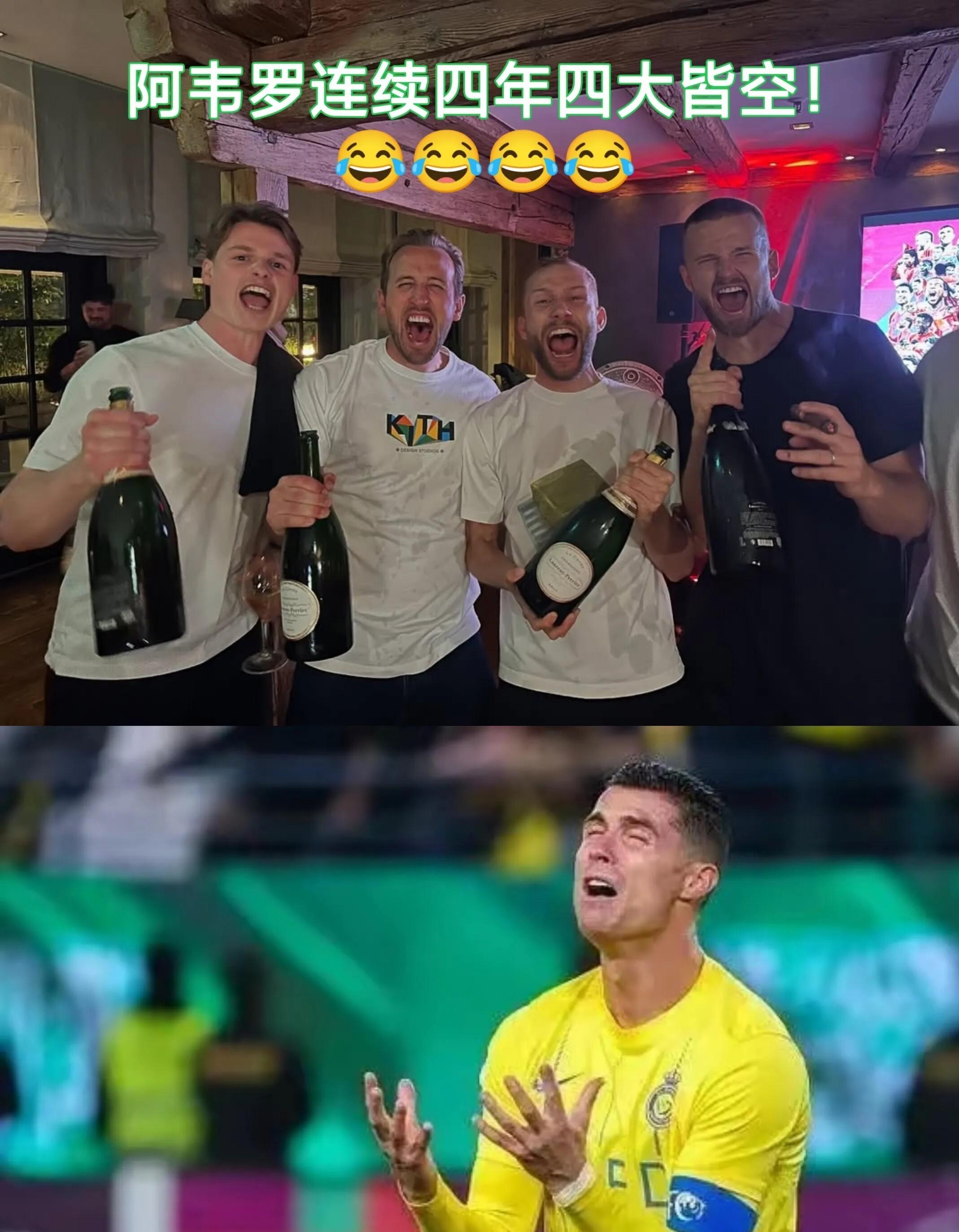 j9九游会正规平台 -关于凯恩连续二十场比赛得分超过惊险取胜，切尔西挑战极限！的信息